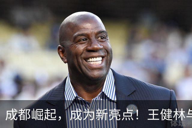 成都崛起，成为新亮点！王健林与腾讯的决战之地